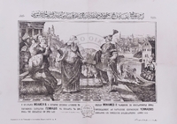 Col-0000-124-w.jpg Col-0000-124-w.jpg